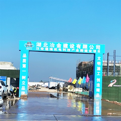 化工裝置中，防火涂料應當如何設計？