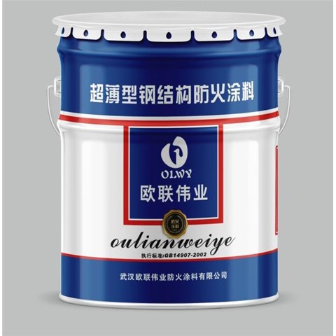 鋼結構防火涂料有什么作用?