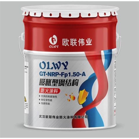 鋼結構防火涂料與其他類型防火涂料的區別