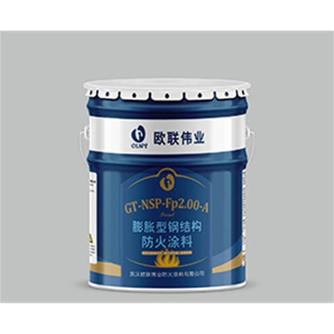 鋼結構不燃燒,為什么還要鋼結構防火涂料？